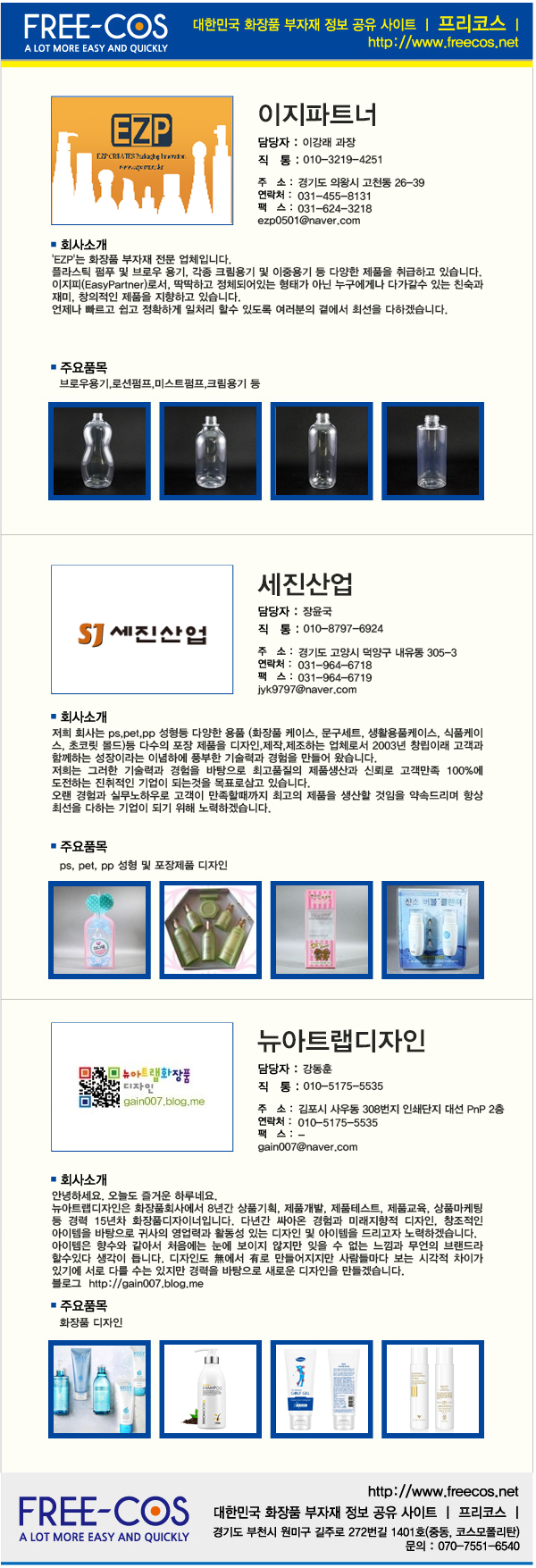 dcc963072726b8a93192b9967fdfff96_1459732