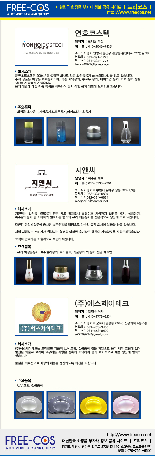 f1559ea4fd016a748e3816bcfb03f12c_1463359