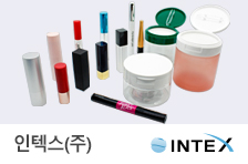 인텍스(주)