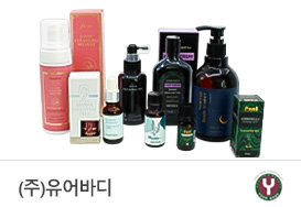 (주)유어바디