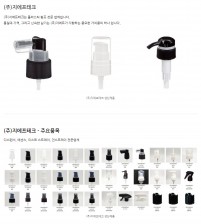 (주)지에프테크