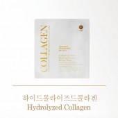 BeauBeaute COLLAGEN hydrogel  essence  beauty mask