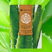 ANYPACK  Aloe Vera MASK