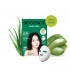 ANYPACK  Aloe Vera Tencel MASK