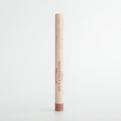 립&아이라이너 5.5