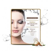 바이오 셀룰로오스 마스크