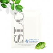 수 이펙트 플러스 에센스