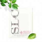 수 이펙트 플러스 에센스