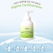 엘가닉 캔샴푸