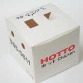 박스 - 칼라박스