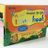 박스 - 골판지합지칼라박스