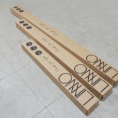 박스 - 골판지박스