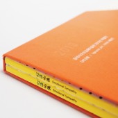 박스 - 칼라박스