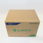 박스 - 골판지박스