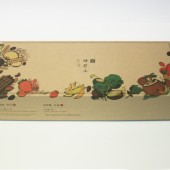 박스 - 칼라박스