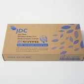 박스 - 칼라박스