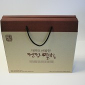 박스 - 골판지합지칼라박스