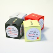 박스 - 칼라박스