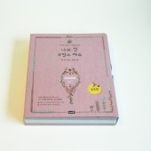 박스 - 골판지합지칼라박스