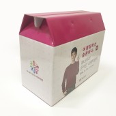 박스 - 골판지합지칼라박스