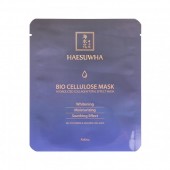 해수화 마스크팩