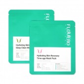 하이드레이팅 마스크팩 2종