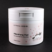 브로우(원터치패드)용기