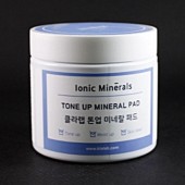 브로우크림용기