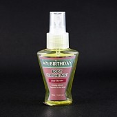 브로우용기(미스트)