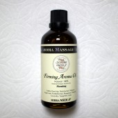 아로마 마사지 오일