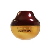 크림 용기 (Cream)