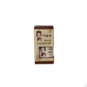 아로마오일(파이어)