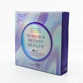 상단개봉 단상자