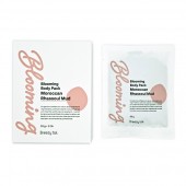 브리지테일 블루밍 바디팩 모로코 라술 머드