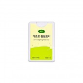 아르르 윙윙프리 미스트