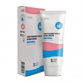 타트체리 히아 8 선스크린