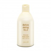 포플리 펴퓸드 바디워시 비포데이팅 no2