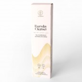 매일매일 클렌저