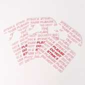 선악과즙 시향지