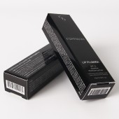 코스텔지아 립 플루미라