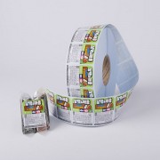 식품 라벨스티커