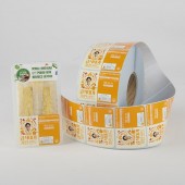 식품 라벨스티커