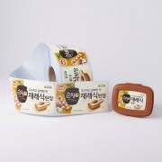 식품 라벨스티커