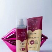 화장품 박스제작