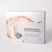 글로우팟 맥스 에디션 키트