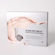 글로우팟 맥스 에디션 키트