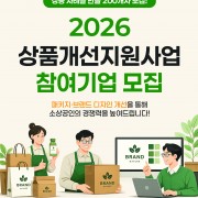 디자인 국비 지원